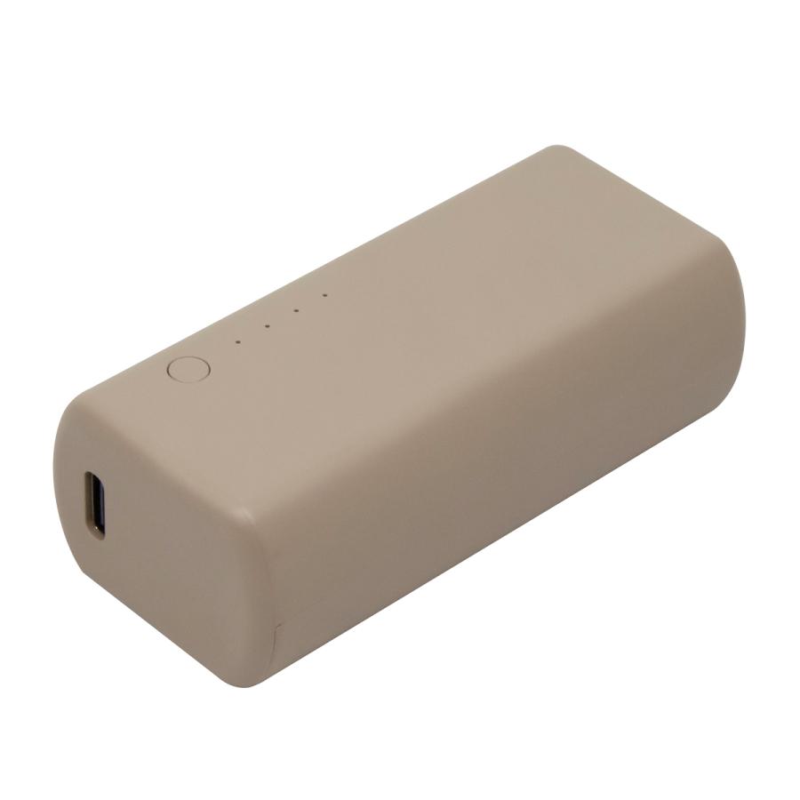 Pocheri 5000mAh 1
