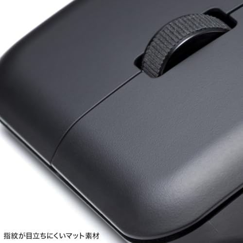 静音ワイヤレスマウス 6
