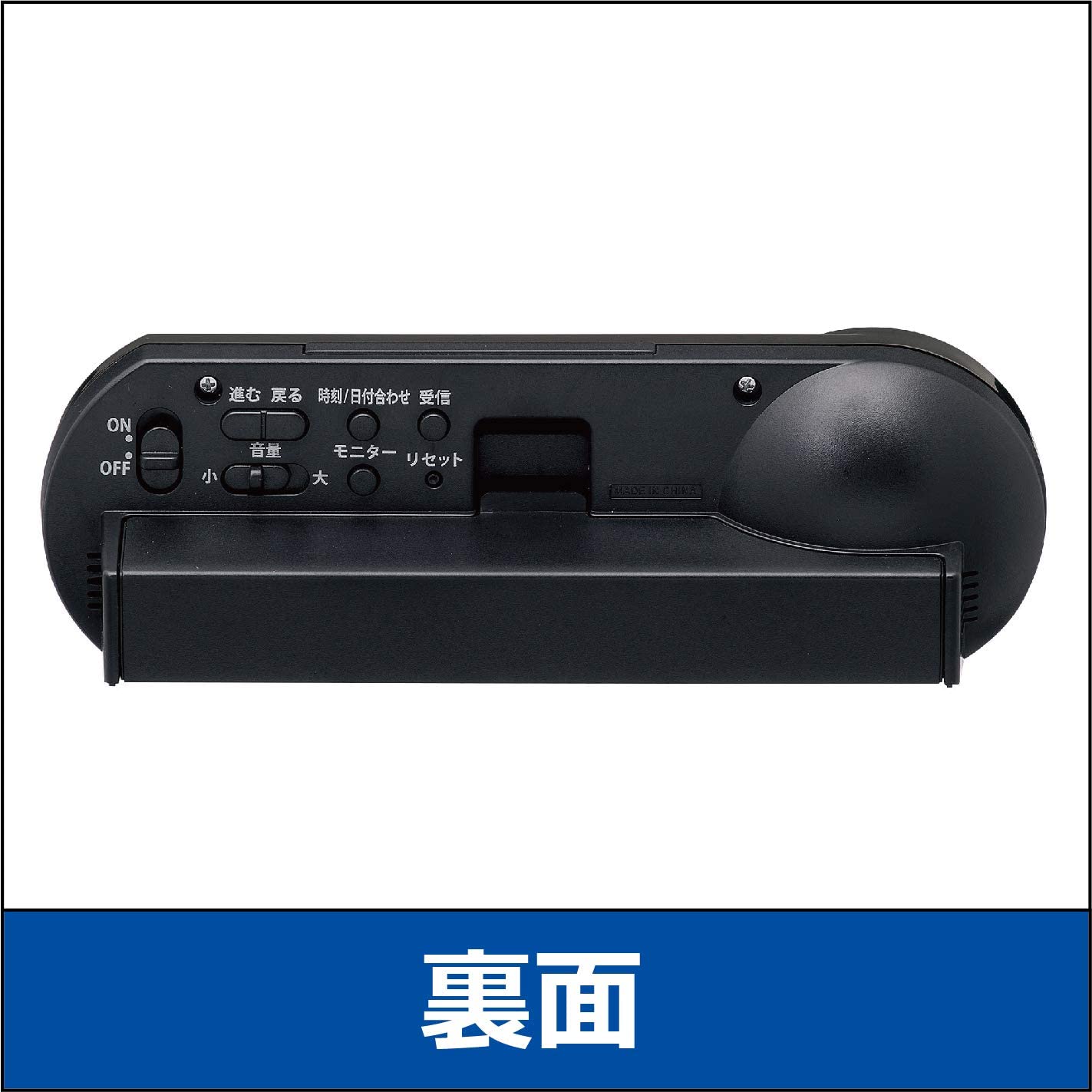 PYXIS RAIDEN 2