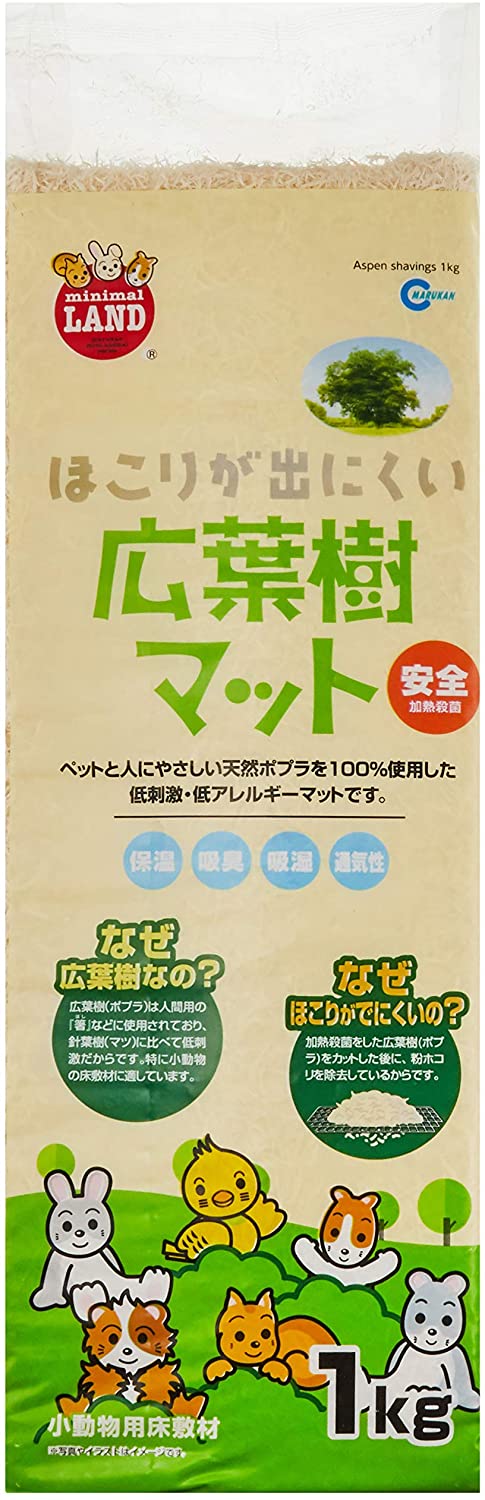 市場 マルカン ペット用品 1.1kg やさしいペーパーマット フード 小動物用品