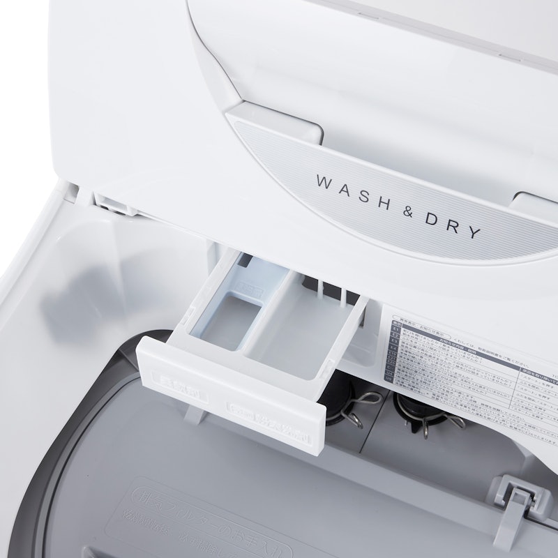 シャープ 縦型洗濯乾燥機 ES-TX6H-Wを検証レビュー!縦型洗濯乾燥機の シャープ 縦型洗濯乾燥機 ES-TX6H-Wを検証レビュー!縦型洗濯乾燥機の