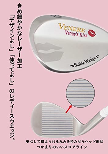 ヴェネレ×シェルブル ウェッジ 3