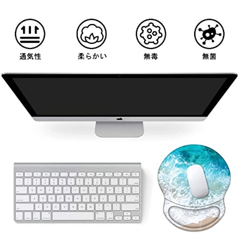 リストレスト一体型マウスパッド 8