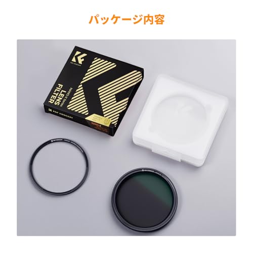 NANO-Xシリーズ 67mm マグネット可変NDフィルター 5