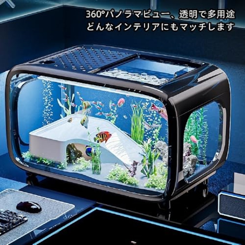 水槽セット 3