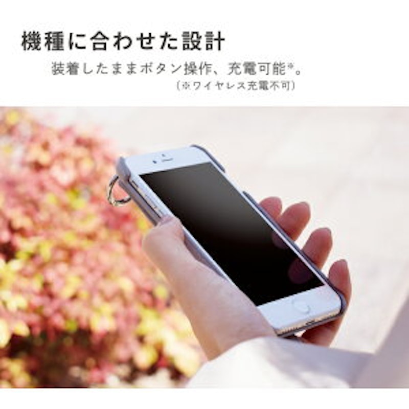 携帯ケース 11