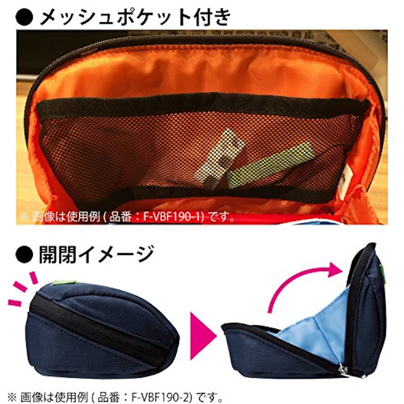 ペンケース シェルブロ 7