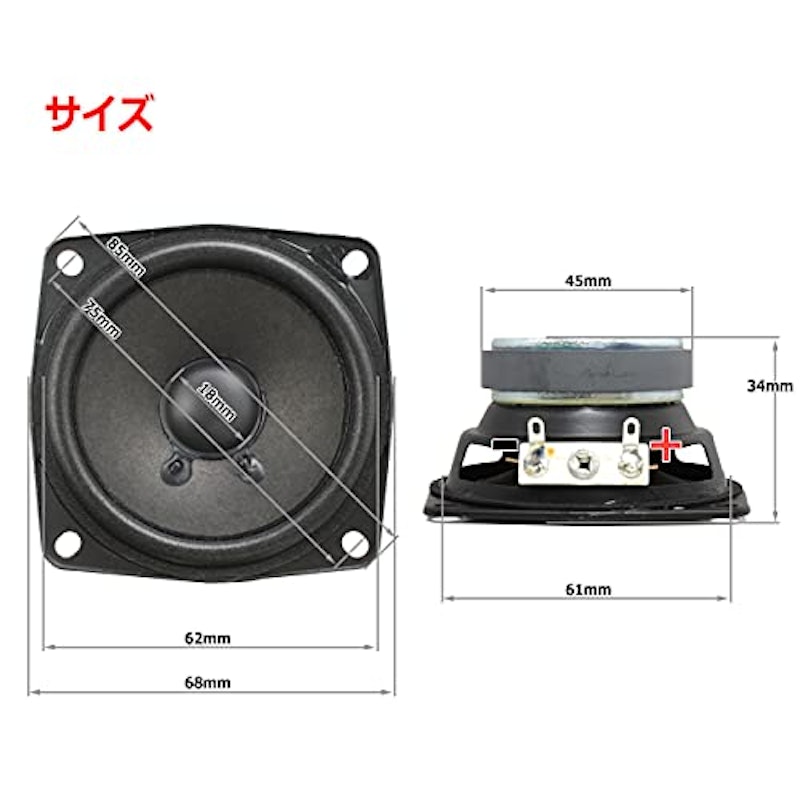 MAX15W 2