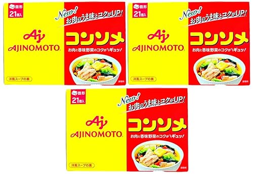 味の素KKコンソメ コンソメ 固形タイプ 1