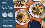 波佐見焼のふるさと納税返礼品のおすすめ人気ランキング【2026年6月】 4