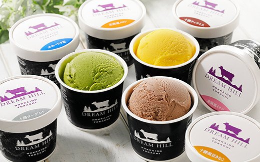 アイスのふるさと納税返礼品のおすすめ人気ランキング【2026年6月】 3