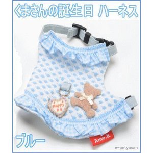 22年 うさぎ用ハーネスのおすすめ人気ランキング17選 Mybest