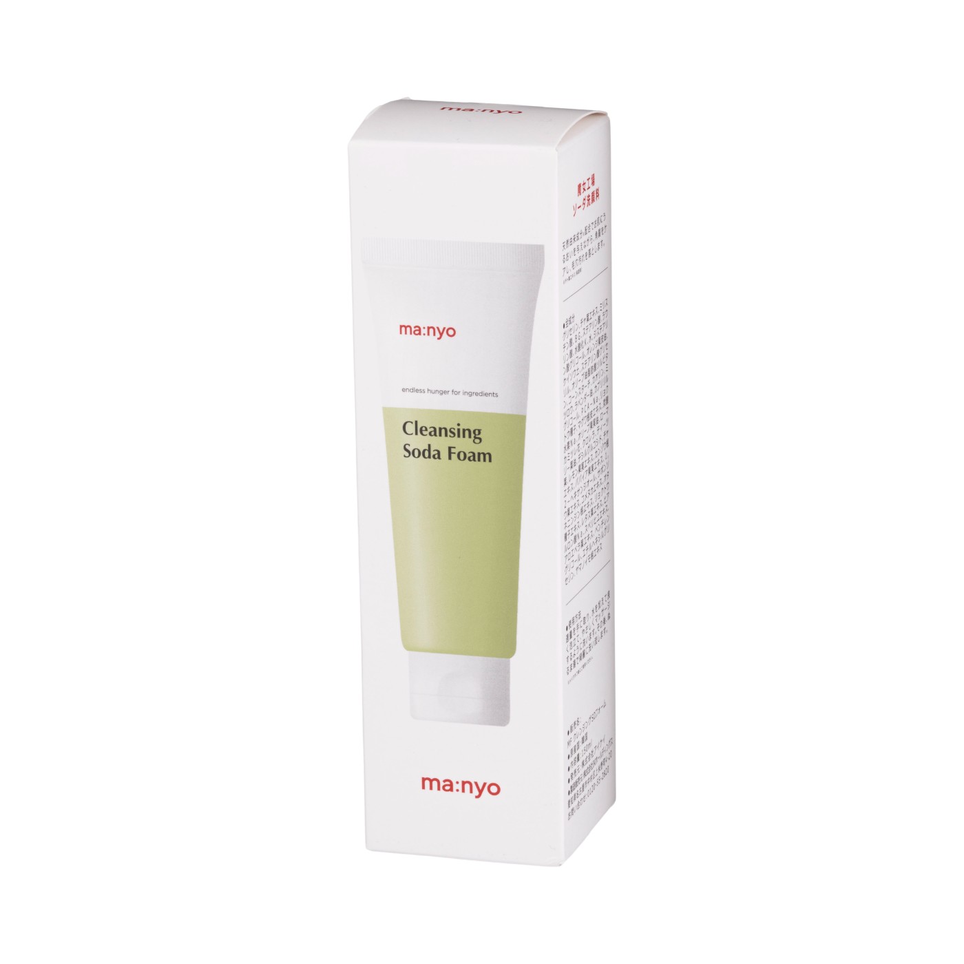 Manyo factory ソーダ洗顔料を検証レビュー！毛穴洗顔料の選び方も紹介