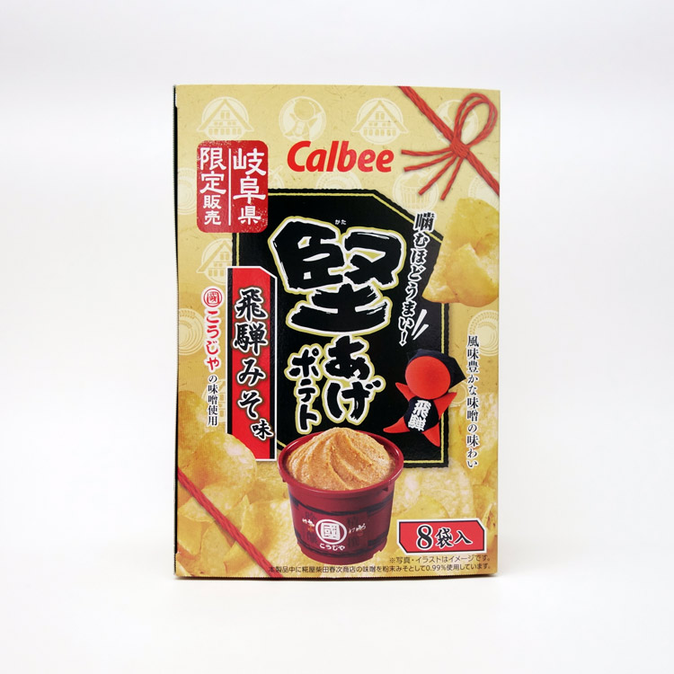 飛騨みそ味 3