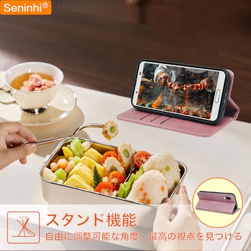 手帳型ケース 3