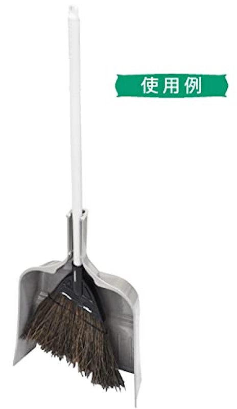 収納スタンドチリトリDX 5