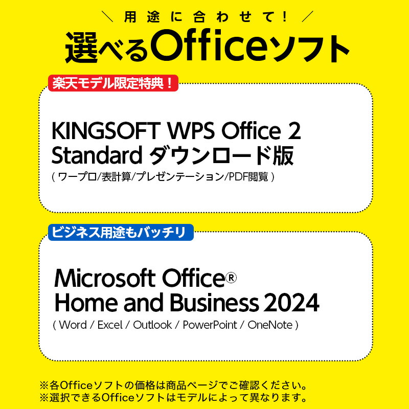 P6-I9G60BK-A 7