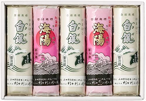 ことぶき 1