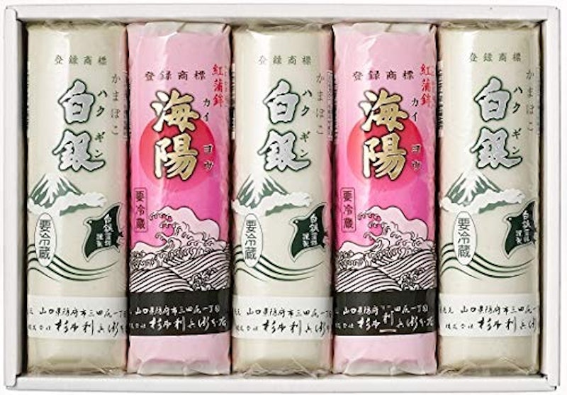 ことぶき 1