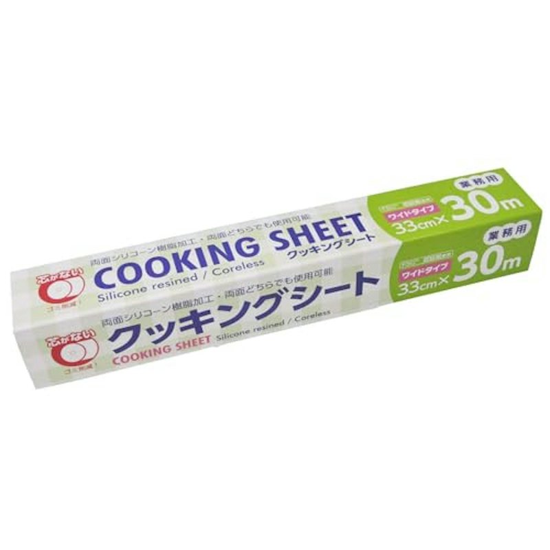 クッキングシート 1