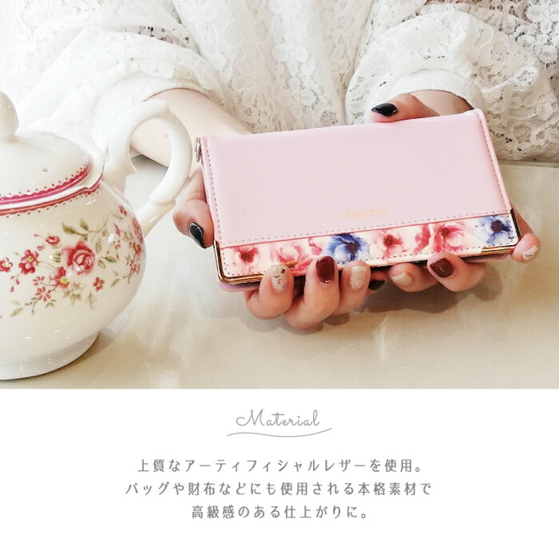 手帳型ケース 3