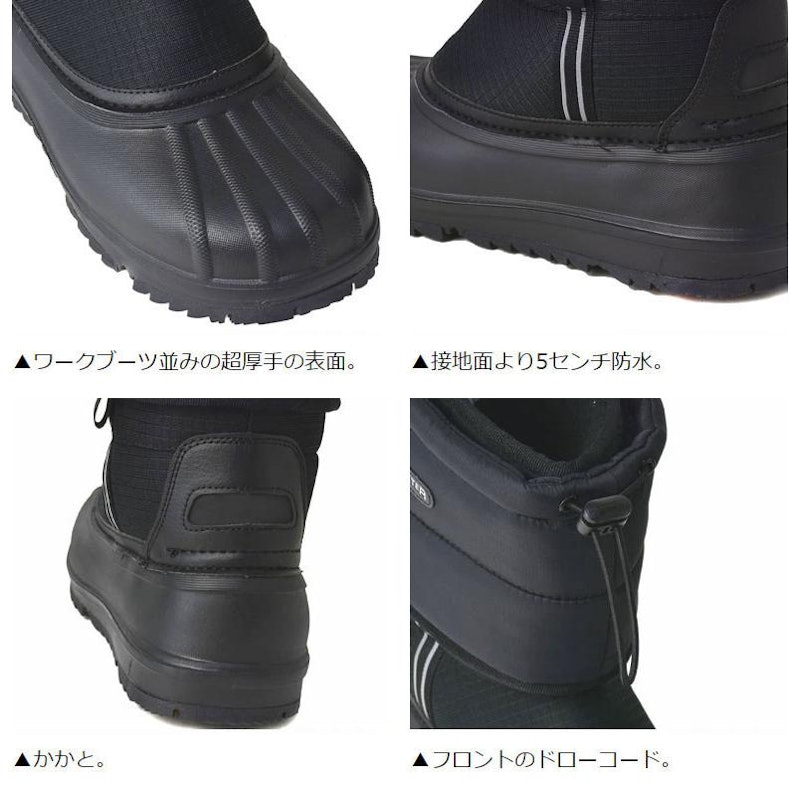 トレイルマスター 8