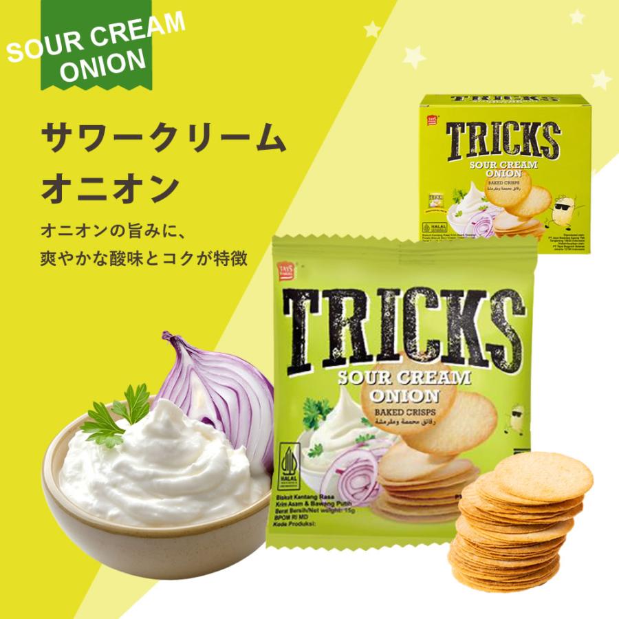 TAYS BAKERS TRICKS 9