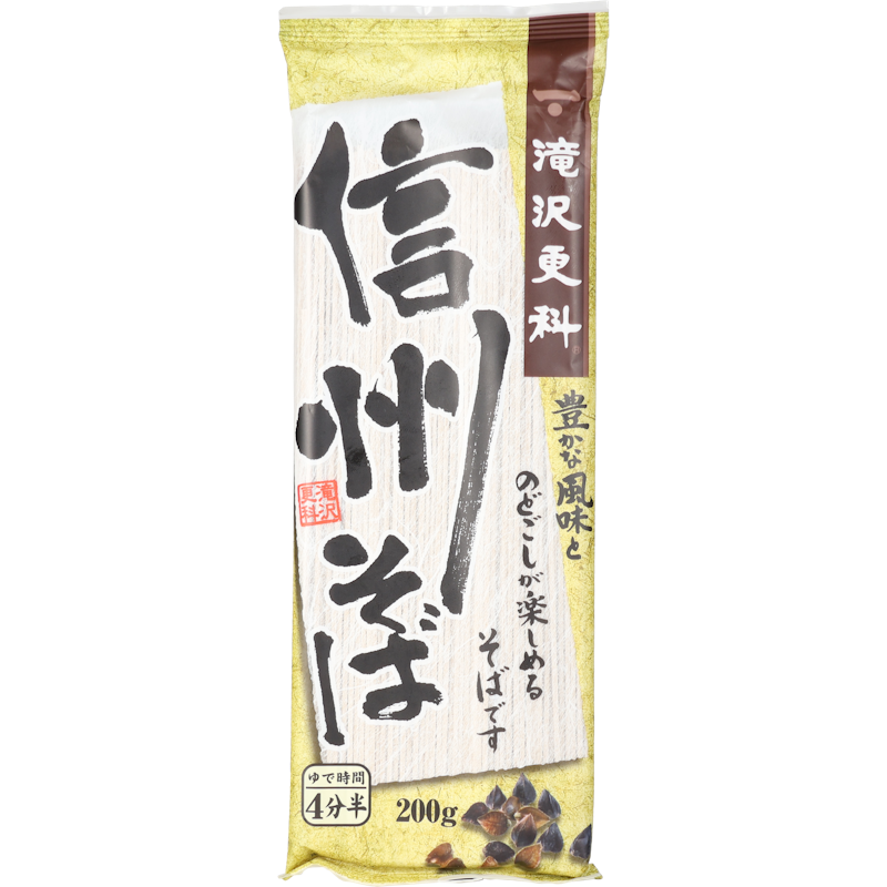 滝沢更科 信州そば 1