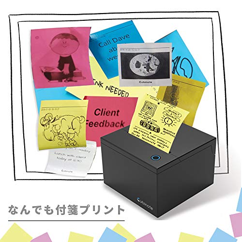 Cubinote PRO 3
