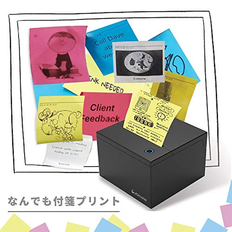 Cubinote PRO 3
