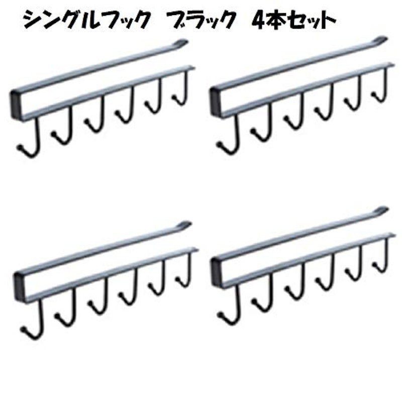 キッチンツールフック 1