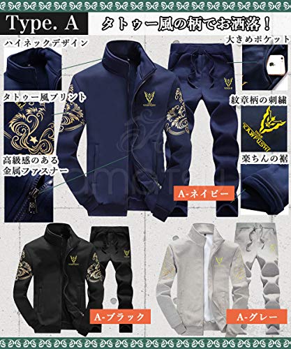 ジャージ 3
