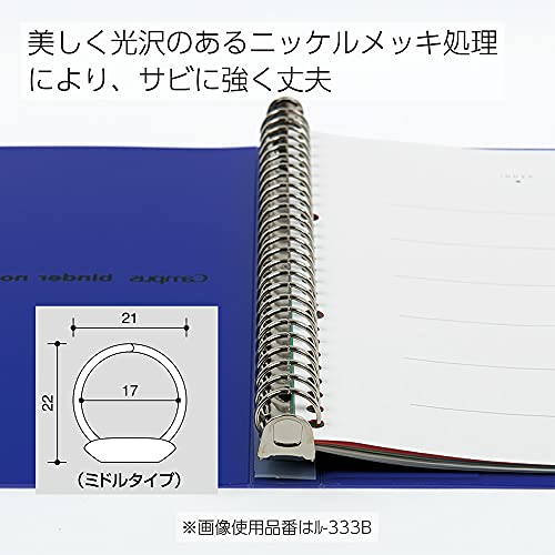キャンパス バインダー 4