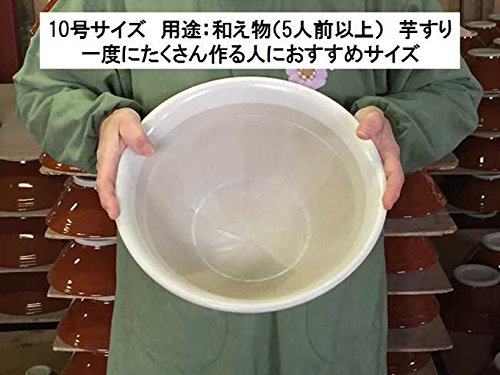 シリコン付定番すり鉢 4