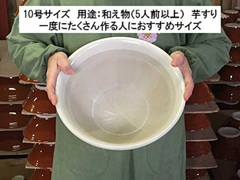 シリコン付定番すり鉢 4