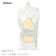 Davines ダヴィネスエッセンシャル ヌヌ シャンプー レフィル 1