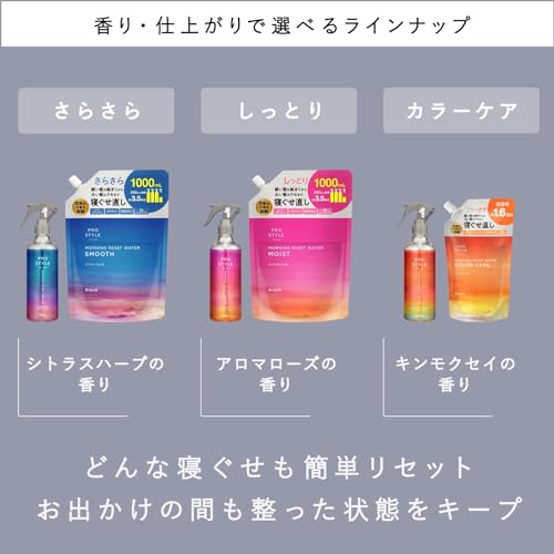 ヴィコスメティクス No.1リセットクレンジング300ml業務用 ヴィ