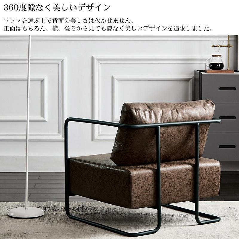 ソファ 4