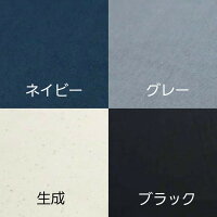 抱っこ紐収納カバー 7