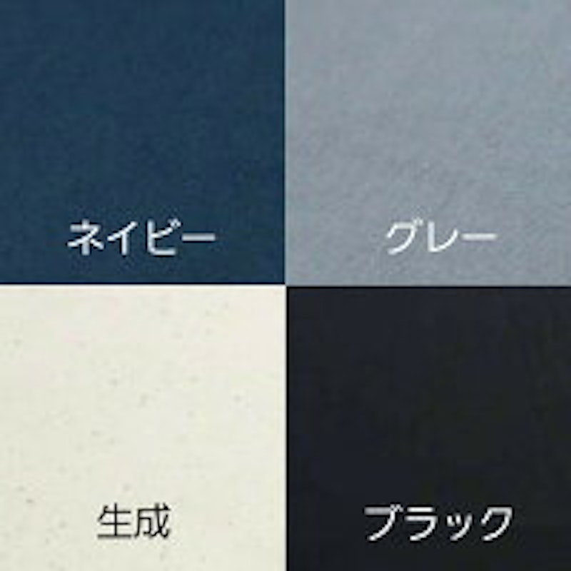 抱っこ紐収納カバー 7