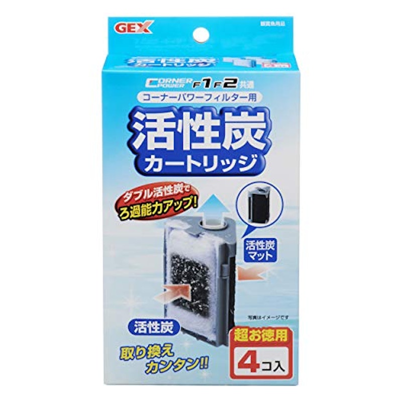 コーナーパワーフィルター用活性炭カートリッジ 1