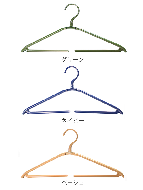 ワンウェイ 折りたたみハンガー 2