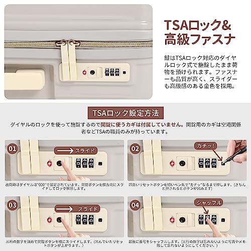 キャリーケース 6