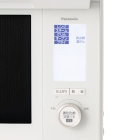 パナソニック ビストロ スチームオーブンレンジ NE-BS9Dの口コミ・評判 パナソニック ビストロ スチームオーブンレンジ NE-BS9Dの口コミ・評判