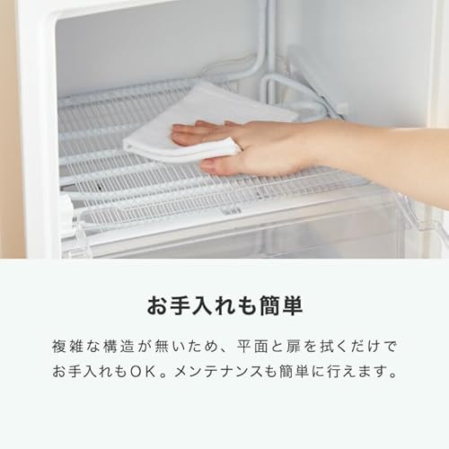 冷凍庫 5
