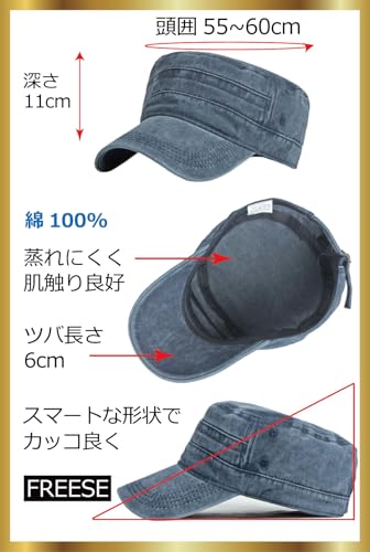 ワークキャップ 5