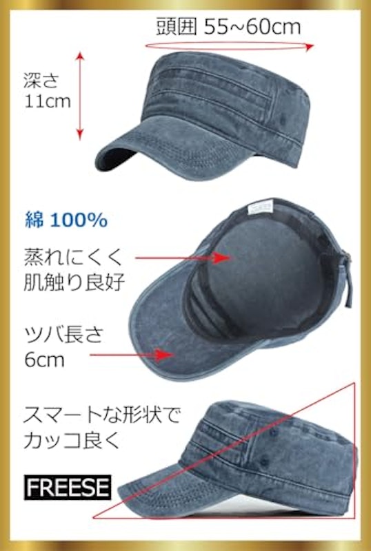ワークキャップ 5