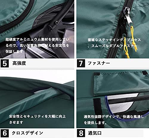 コットテント 3