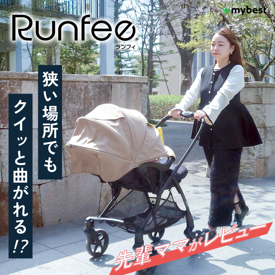 バランススクータ ミニセグウェイ 6.5インチ アニマルライトブルー　新品・保証 バランススクータ ミニセグウェイ 6.5インチ アニマルブルー色 新品