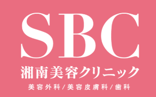 目元のハイフのおすすめクリニック 1